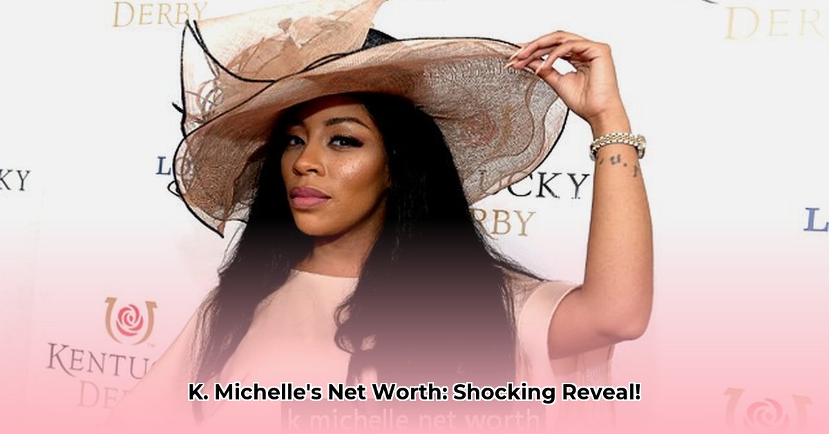 net-worth-k-michelle